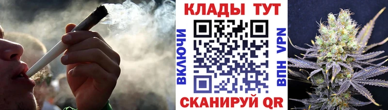 Купить Конопля  АМФ  ГАШ  Меф мяу мяу  Alpha-PVP  Киреевск
