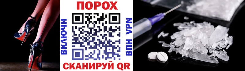 Купить закладки  Киреевск  АМФЕТАМИН Premium 
