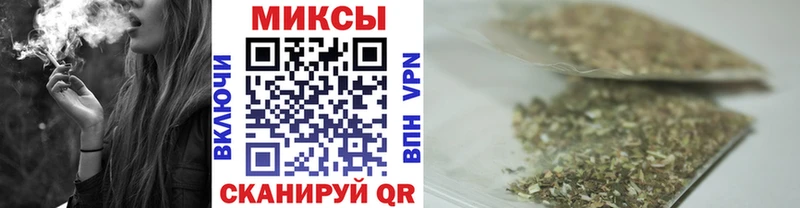 Купить закладки  Киреевск  Бутират BDO 