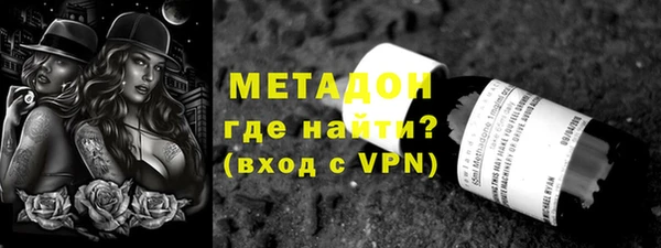 apvp Магас