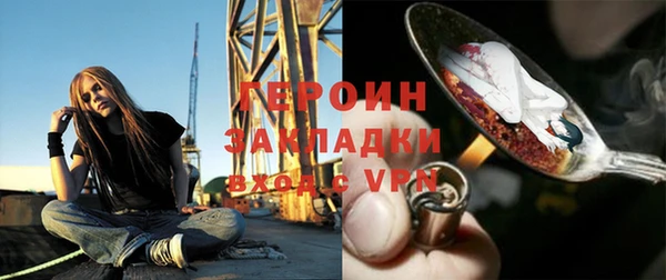 гидропоника Магадан