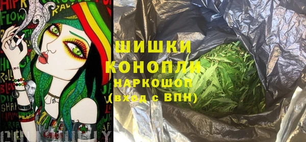 гидропоника Магадан