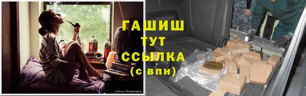кристаллы Майский