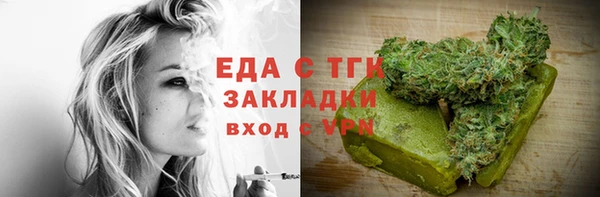 apvp Магас
