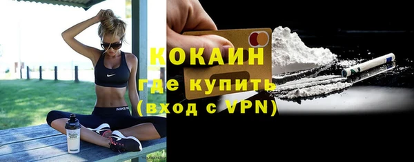 гидропоника Магадан
