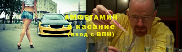 мдпв Медногорск