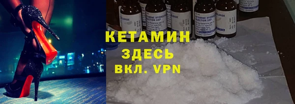 кристаллы Майский