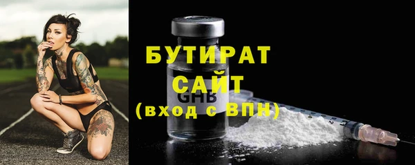 гидропоника Магадан