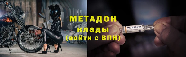 apvp Магас