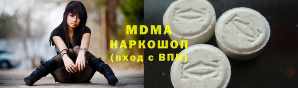apvp Магас
