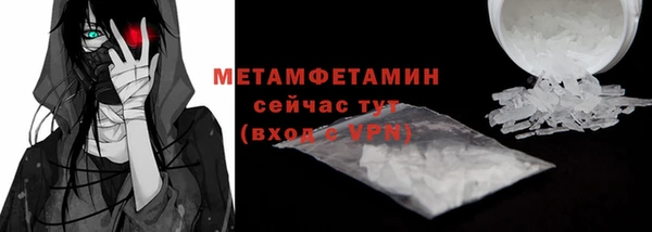 гидропоника Магадан