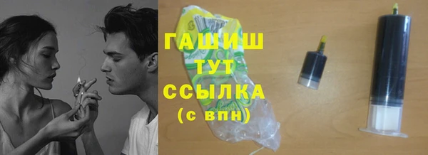 apvp Магас