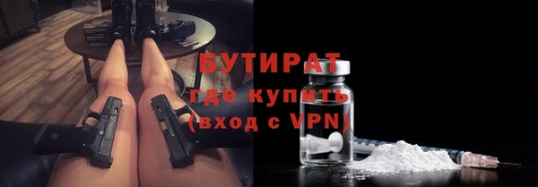 apvp Магас