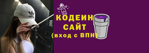 кристаллы Майский