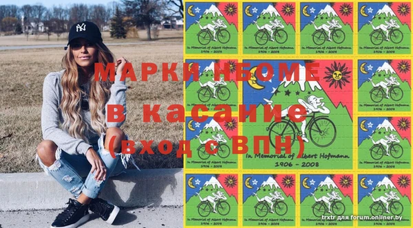 гидропоника Магадан