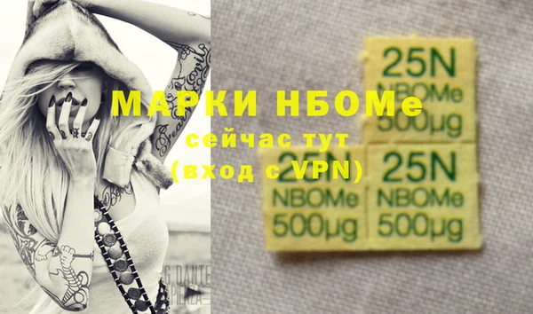 гидропоника Магадан