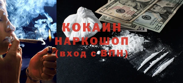 apvp Магас