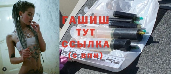 apvp Магас