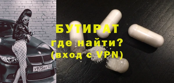 гидропоника Магадан