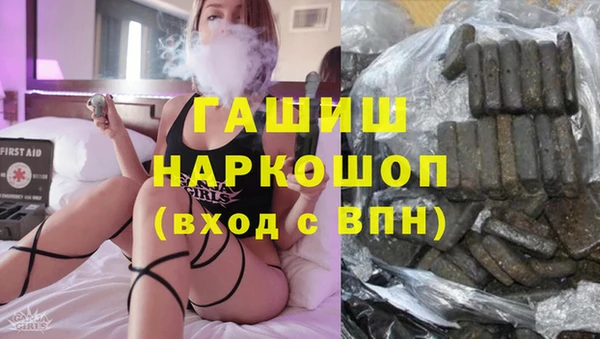 apvp Магас