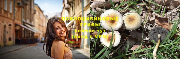 кристаллы Майский