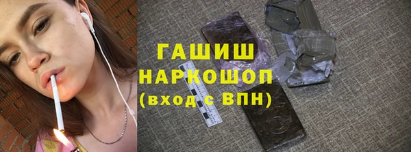 apvp Магас