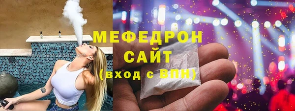 гидропоника Магадан