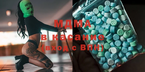 apvp Магас