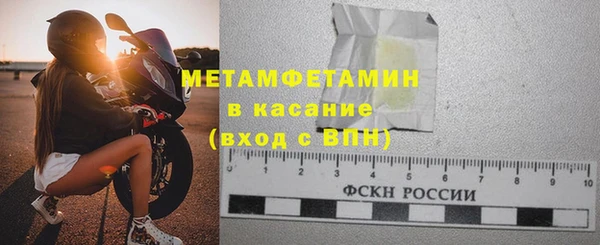 гидропоника Магадан