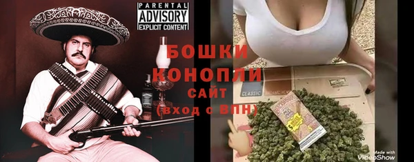 гидропоника Магадан