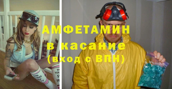 гидропоника Магадан