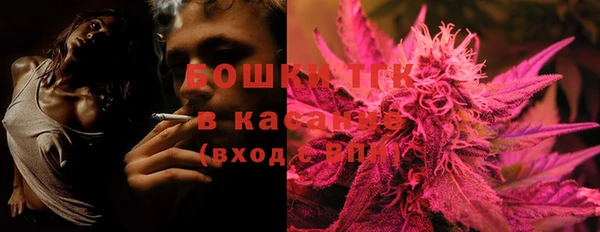 гидропоника Магадан
