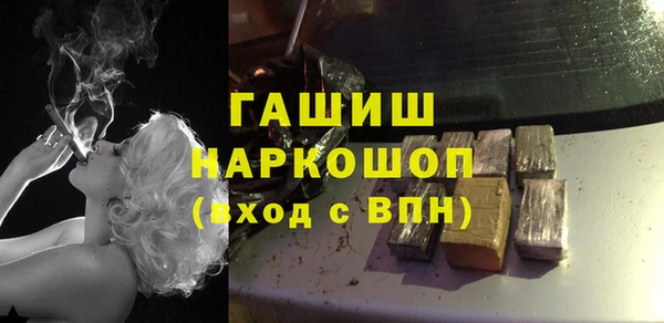 гидропоника Магадан